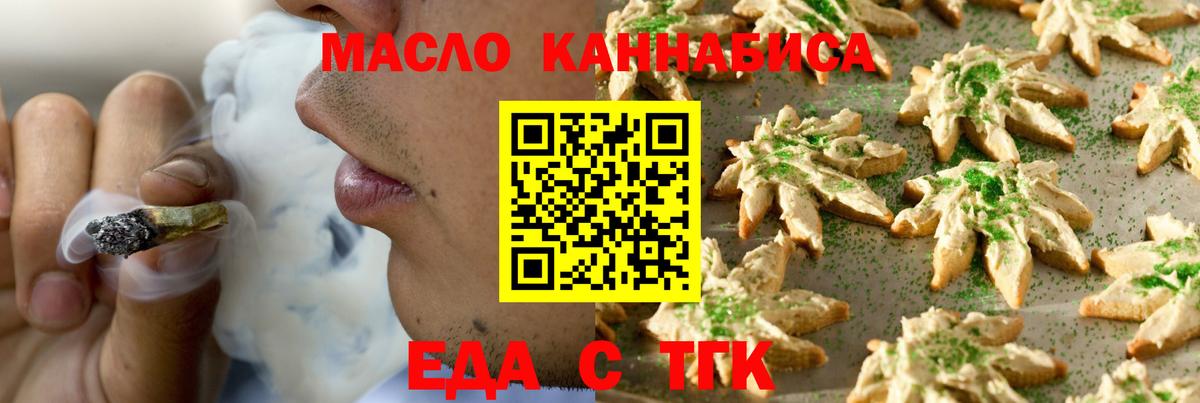 Псилоцибиновые грибы Артём