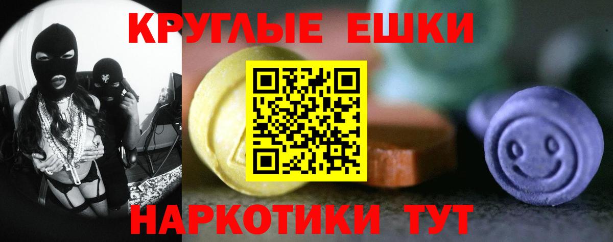 Экстази Дубай  ЭКСТАЗИ бентли  Экстази  Артём  Вход с VPN 