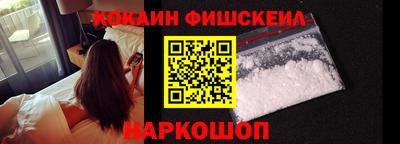 сатива Славгород
