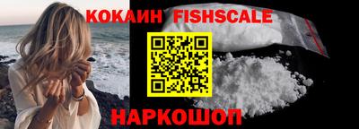 прущая мука Славянск-на-Кубани