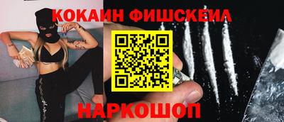 сатива Славгород