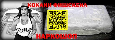 прущая мука Славянск-на-Кубани