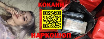 сатива Славгород