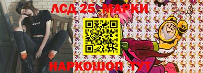сатива Славгород