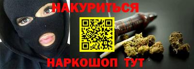 сатива Славгород