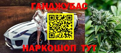 apvp Сланцы