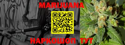 apvp Сланцы