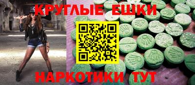 сатива Славгород