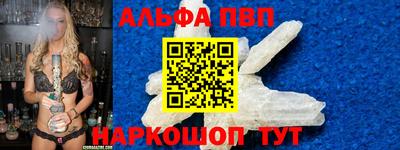сатива Славгород