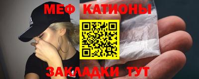 apvp Сланцы