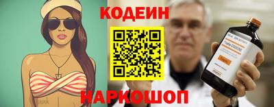 сатива Славгород